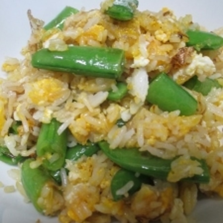 しゃくしゃくおいしい スナップエンドウチャーハン